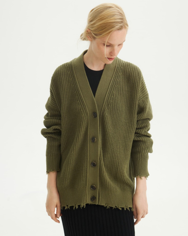 Хлопковый кардиган ADCTED (Addicted)