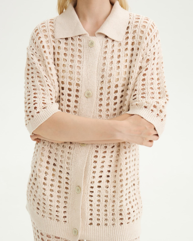 Хлопковый кардиган ADCTED (Addicted)