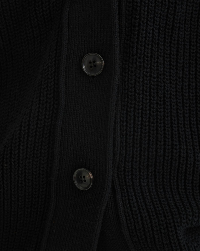 Хлопковый кардиган ADCTED (Addicted)