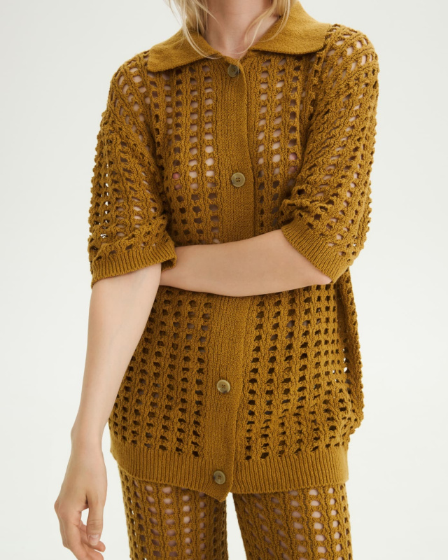 Хлопковый кардиган ADCTED (Addicted)